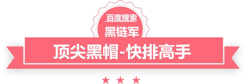 2025澳门精准正版免费硅酸铝制品